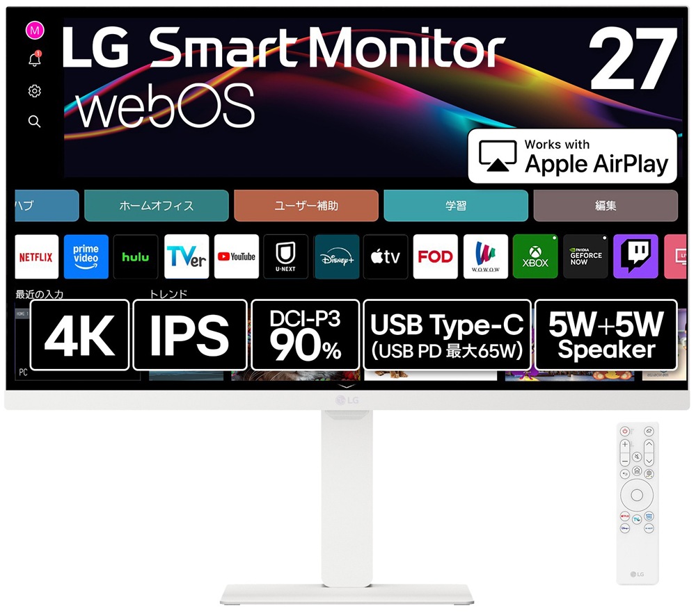 LGエレクトロニクスエルジー webOS搭載液晶ディスプレイ(27型/IPS/4K UHD 3840×2160/60Hz/5ms/HDMI/Type-C/VESA/3年保証・無輝点保証)(ホワイト)