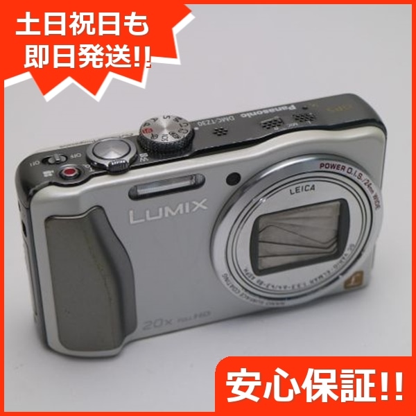 美品 DMC-TZ30 ホワイト デジカメ Panasonic 255