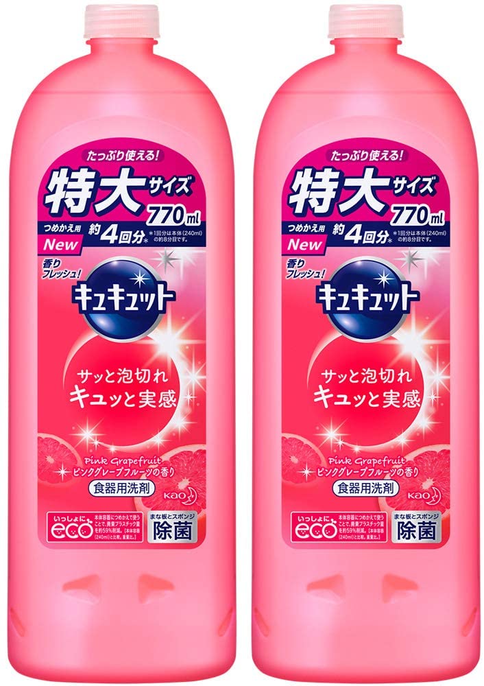 今日の超目玉】 【まとめ買い】キュキュット 食器用洗剤 2個 700ml 詰め替え ピンクグレープフルーツの香り キッチン用洗剤 -  flaviogimenis.com.br