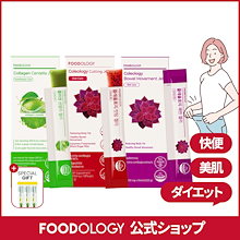 Qoo10 | 「FOODOLOGY」のブランド検索結果(人気順)：FOODOLOGY