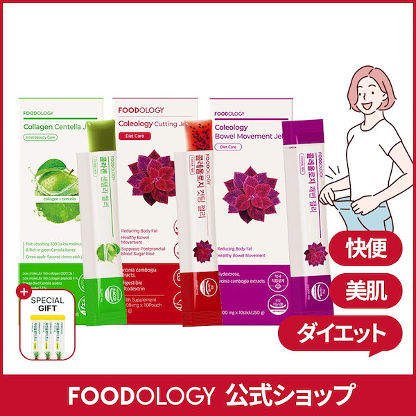 Qoo10] FOODOLOGY [1+1]コレオロジーカットゼリー 10
