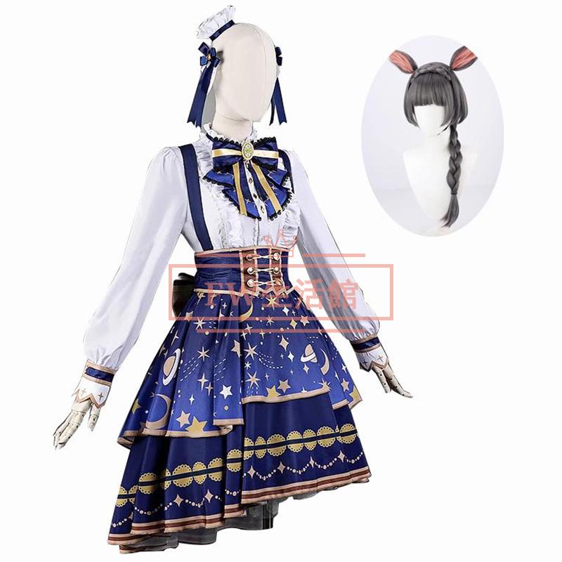 ウマ娘 プリティーダービー 風 ゼンノロブロイ コスプレ衣装 コスチューム イベント演出服アニメ変装仮装 ハロウィン