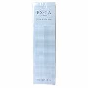 ★1個★薬用ヴィタピアレスインテンスリッチクリーム★イオン化粧品★ 薬用ヴィタピアレス | ONSEN no MEGUMI