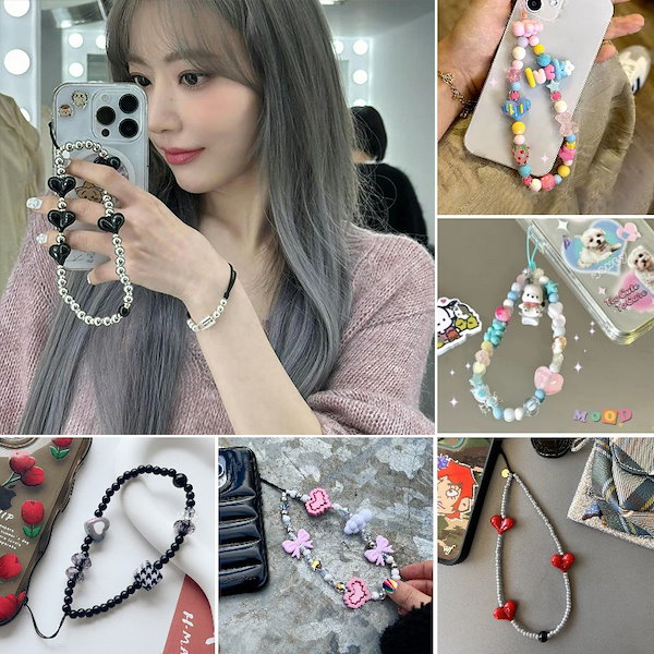 Qoo10] スマートフォン ストラップ かわいい ス