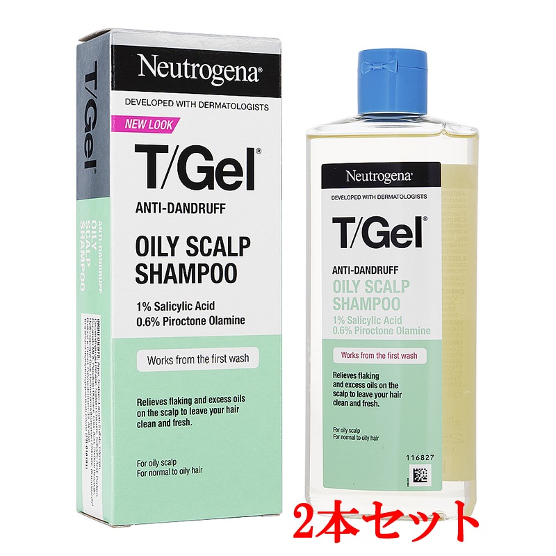 T/Gel アンチダンドラフ・オイリースカルプシャンプー（250ml）・2本セット　【フケ防止シャンプー】【脂性頭皮用】【海外発送】
