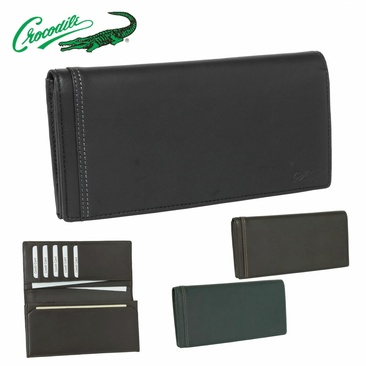 財布 本革 長財布 メンズ 長札入れ 束入れ Crocodile クロコダイル #81CR61 シープスキン レザー サイフ 化粧箱入り 代引き発送 日時指定不可