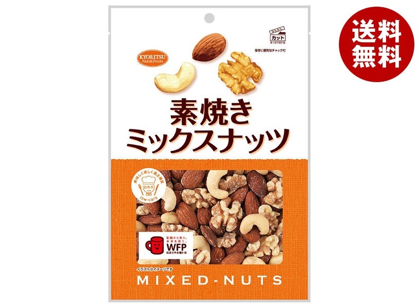 共立食品 素焼きミックスナッツ 徳用 180g×6袋入×(2ケース)