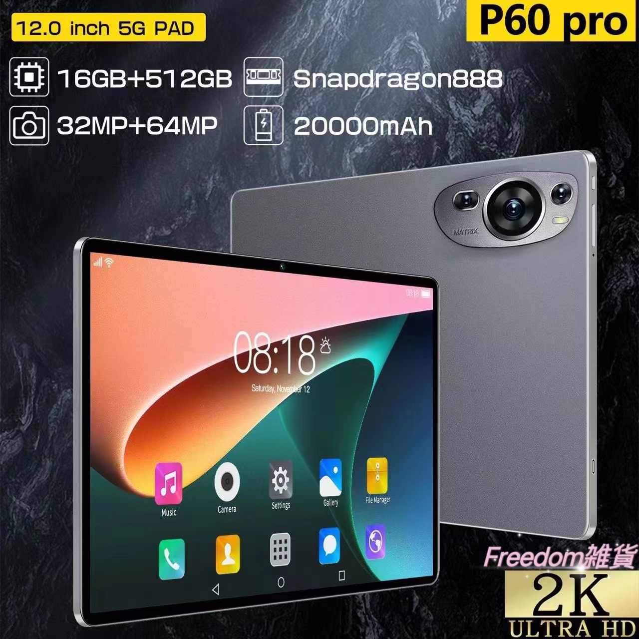 【2024新品】タブレット PC 本体 Android14 10インチ 本体 8GB+256GB テレワーク 2560*1600 ネット授業 子供向け 動画視聴 Bluetooth GPS WiFi