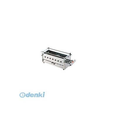 YATさま専用EPSON大判プリンタ純正インク220ml ICVM39A他12個 【公式通販】