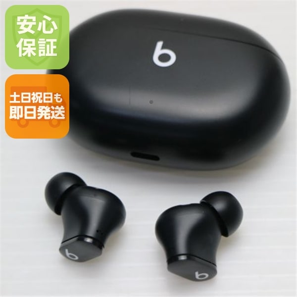 超美品 Beats Studio Buds ブラック 本体 即日発送 土日祝発送OK 22