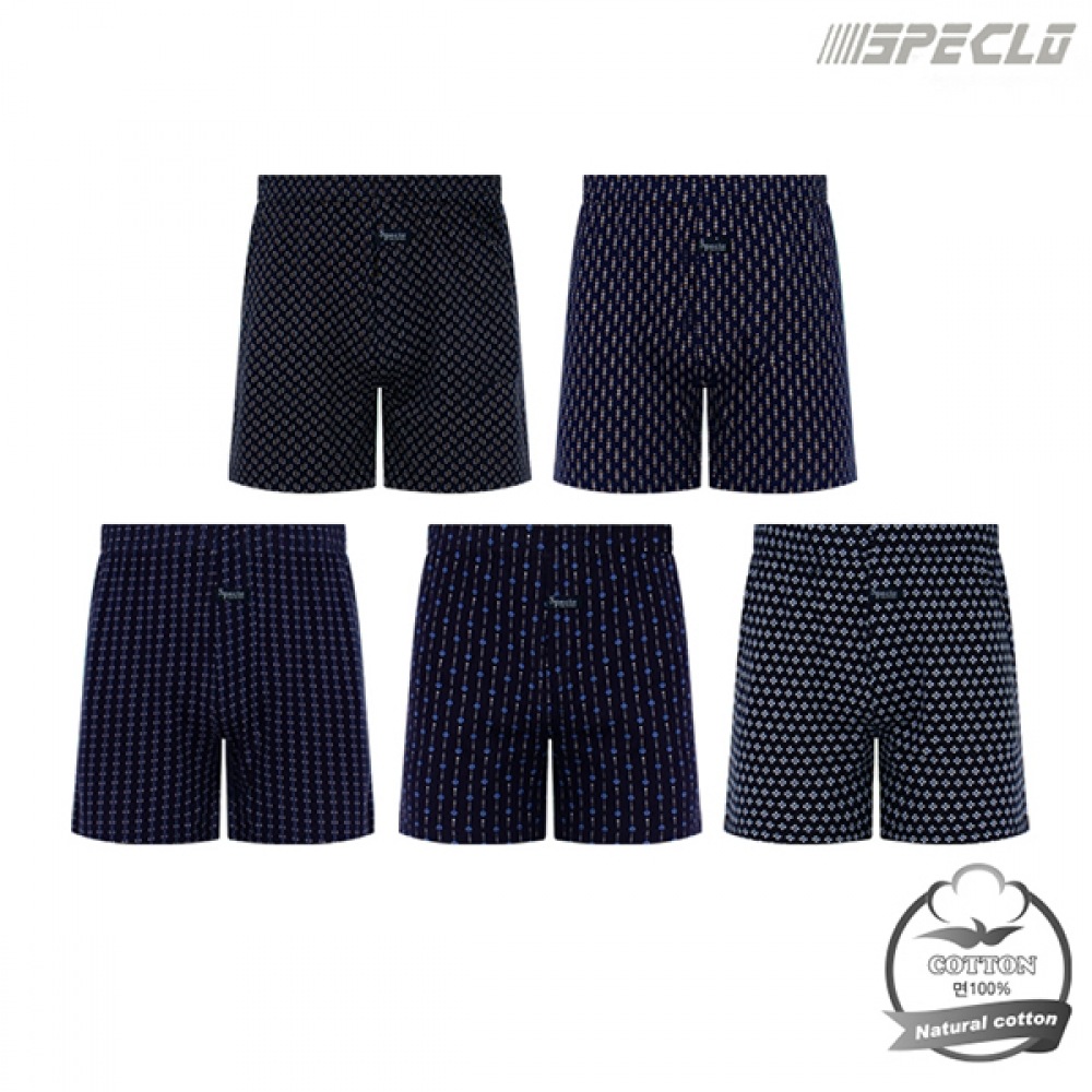 (Specklo) デイリーコットントランクショーツ 5点セットメンズスクエア下着