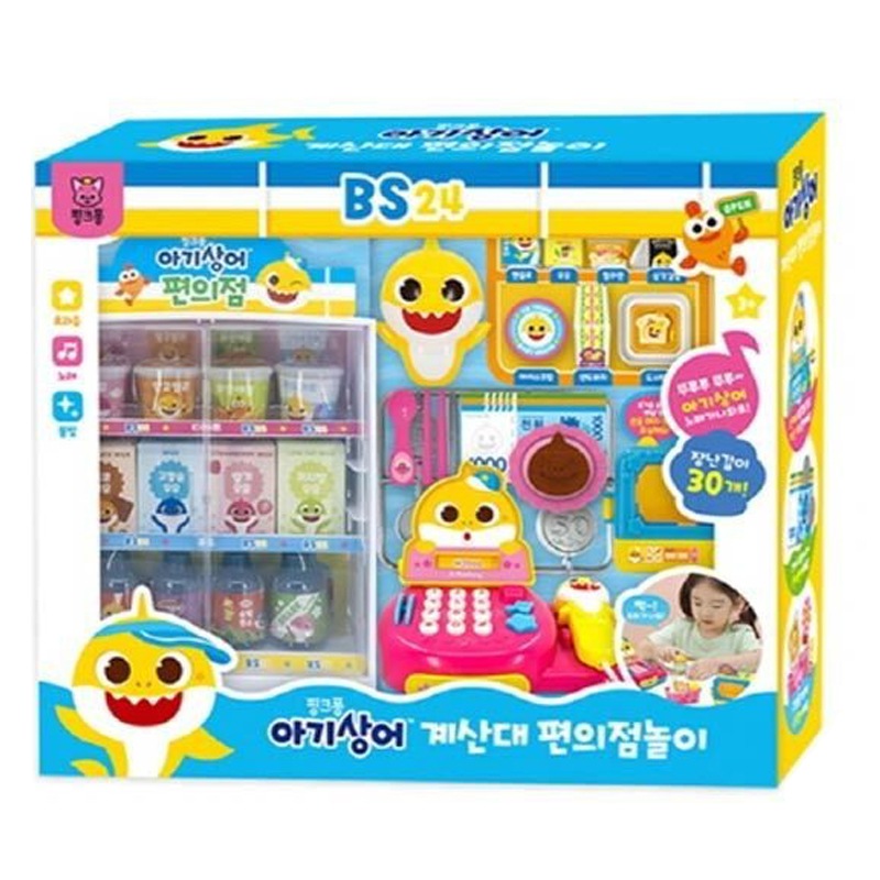 ピンクフォン ベビシャーク 計算機 便利店ごっこ おもちゃ ロールプレイ 30種類 サウンド 4歳以上 韓国アニメ正規ライセンス