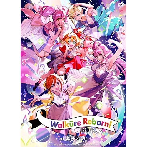 ワルキューレ LIVE 2022 Walkure Reborn! at 幕張.. ／ ワルキューレ (DVD) VTBL-44