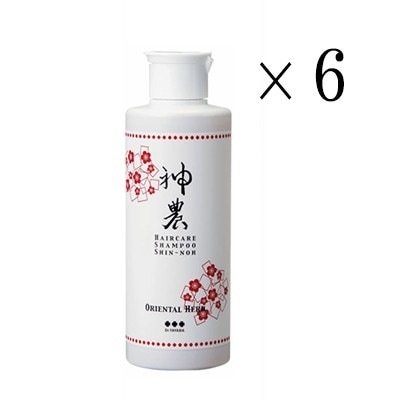 神農ヘアシャンプー 200ml　6本　植物の抽出液とハーブエッセンスをバランスよく配合した究極の自然派シャンプー