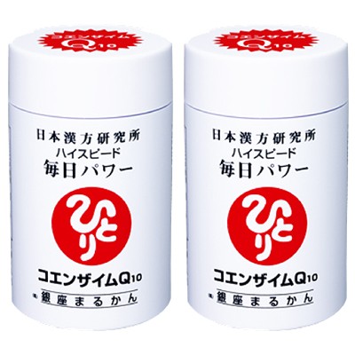 まるかんコエンザイムQ10ハイスピード 毎日パワー 2個セット　 特典白光の戦士カード付