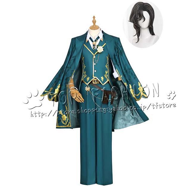 IdentityV 第五人格 風 騎士 リチャード・スターリング 商人 コスプレ衣装 ウィッグ cosplay コスチューム ハロウィン クリスマス