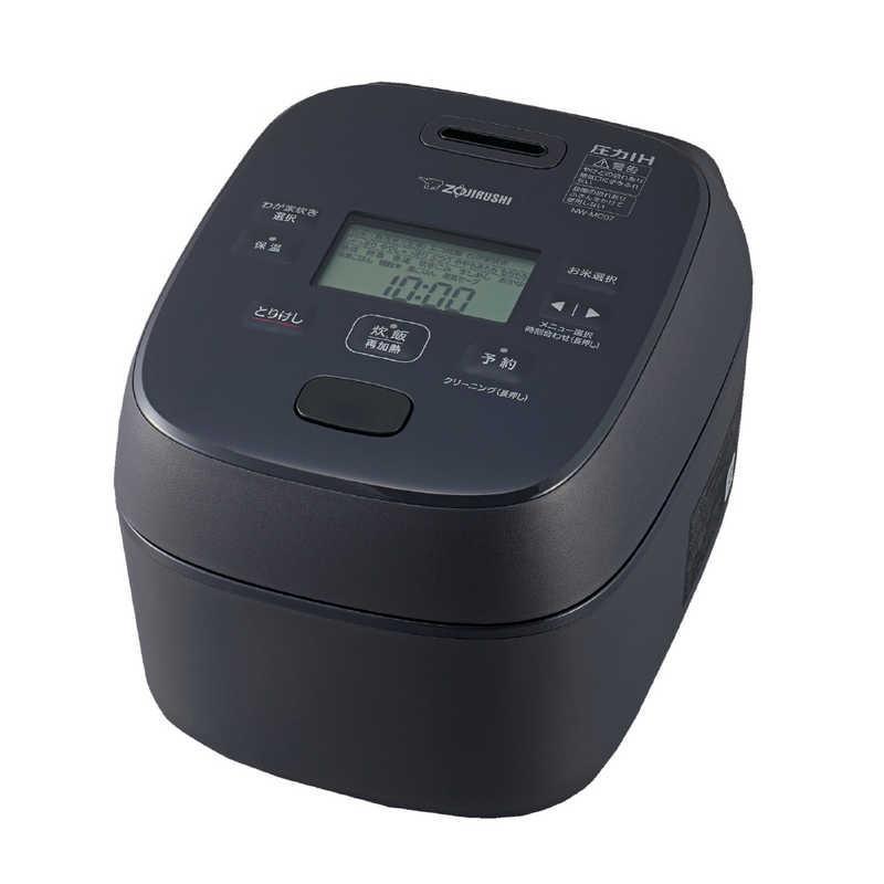 【新品】ZOJIRUSHI 象印 圧力IH炊飯器 豪熱大火力 NW-MC07-BZ スレートブラック