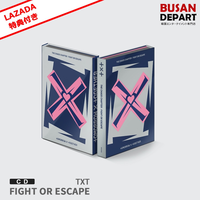 TXT FIGHT OR ESCAPE lazada ヨントントレカ スビン - K-POP/アジア