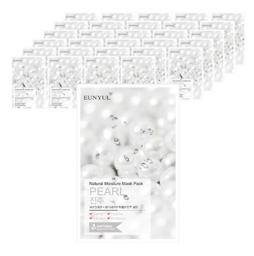 ナチュラル 真珠マスクパック 1枚入×100個 密着シート エッセンス22ml 配合 潤い補給 弾力ケア 保湿成分配合 デイリー用パック