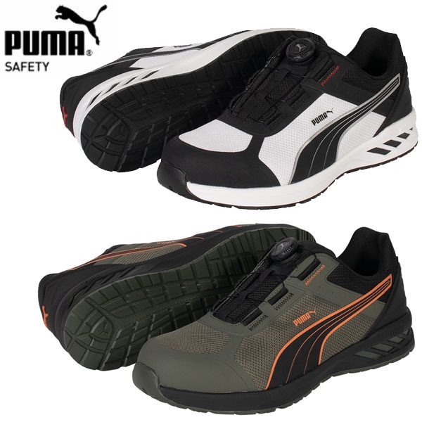PUMA プーマ シューズ セーフティシューズ JAPAN ATHLETIC SPRINT 2.1 DISC LOW 安全靴 プロスニーカー 静電気帯電防止 ダイヤル式 3E相当