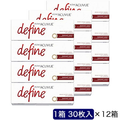 サッカー 90s バルセロナ FIFA ラリーガ 菅田将暉 バルサ 久保建英 サッカー 90s バルセロナ FIFA ラリーガ 菅田将暉 バルサ 久保建英