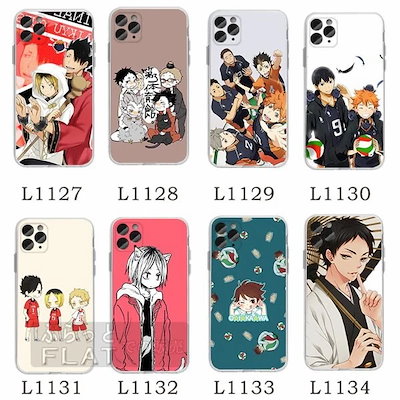 ハイキュー ゲンガタイカン スマホケース Amazon.co.jp: ハイキュー スマホケース iphone15ケース 携帯カバー