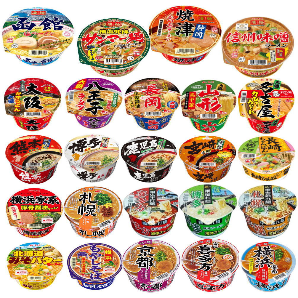 ご当地カップ麺 丼タイプ24個 凄麺 大盛 旅麺 スナオシ ヤマダイ マルタイ サンポー食品