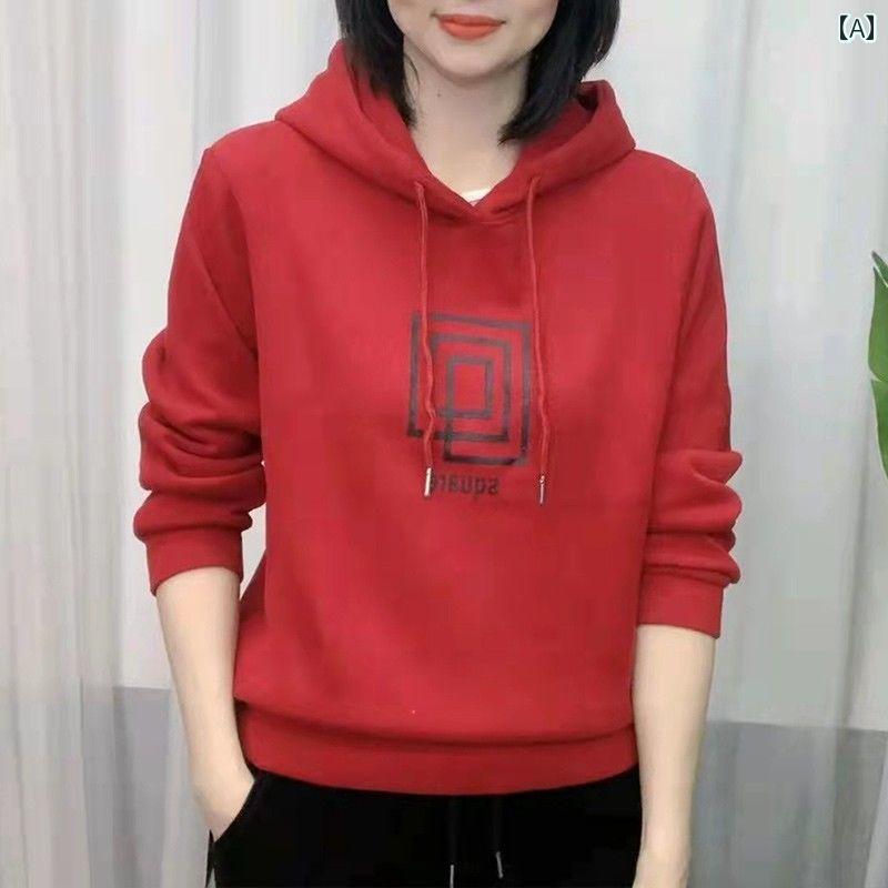 パーカー レディース カジュアル トップス カジュアル トップス 快適 普段着 マザー 韓国 赤い ベルベット フード付き スウェットシャツ 女性 春秋 厚手 スリム