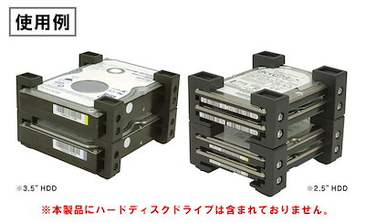 他サイト： センチュリー　裸族のビキニ 3.5&2.5インチ SATA/IDE HDD用スタンドキット　CRBK2の商品画像