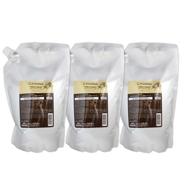 クロナ トリートメント フォー カラードヘア 1800g 詰め替え 3個 セット