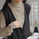 ベージュ