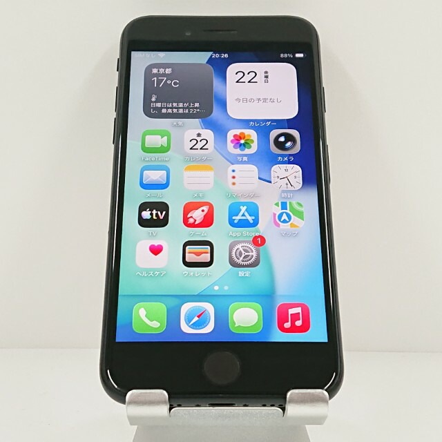 iPhoneSE 第2世代 64GB ドコモ ブラック 送料無料 本体 c20007 【中古】