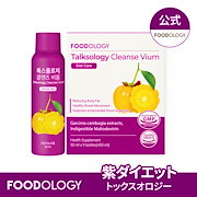 Qoo10] FOODOLOGY : 【フードロジー】 コレオロジー茶 3個セ : 健康