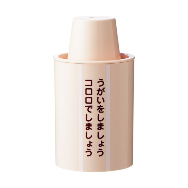 （まとめ）コロロ 紙コップホルダー 303オンス専用 1個 [x3セット]