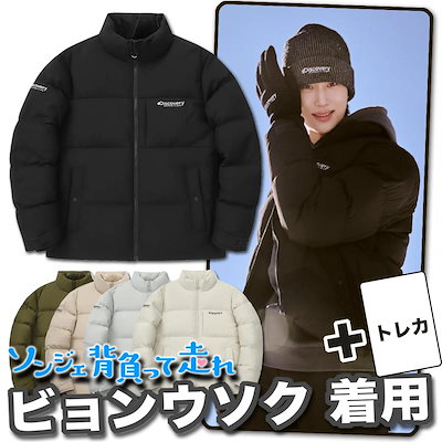 papier パピエ エプロン 値下げしました 【公式通販】