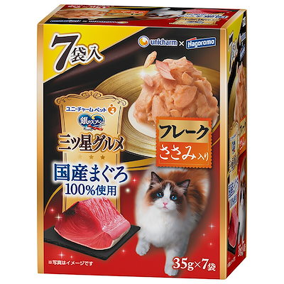 他サイト： 三ツ星グルメ　パウチ　国産まぐろ１００％使用　フレーク　ささみ入り　３５ｇX７袋　ＣＲＣ35―20―55―40―00の商品画像
