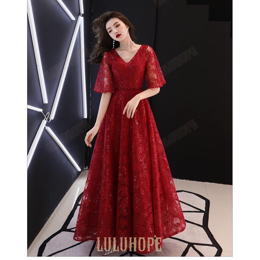 2L 3L 4L 5L ワインレッド レッド ネイビー ロングドレス パーティードレス 袖あり 大きいサイズ 大人 ピアノ発表会 舞踏会 演奏会 披露宴 ロング丈 Vネック