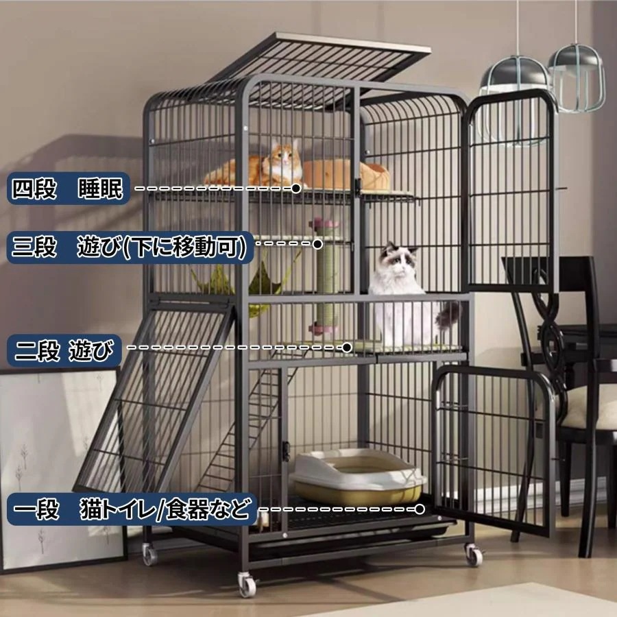 【短納期】猫 ケージ 2段 トレー付き 段 広い スリム キャスター付き 猫 ケージ スライドドア ペットケージ トレー ダブルドア ペットケージ 猫 ゲージ キャットタワー