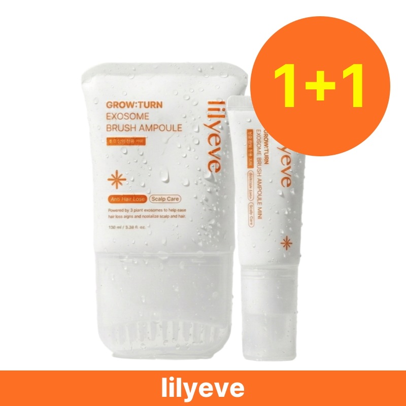 グローターンエクソソームヘアアンプル 160ml(130ml＋30ml) セット x 2個