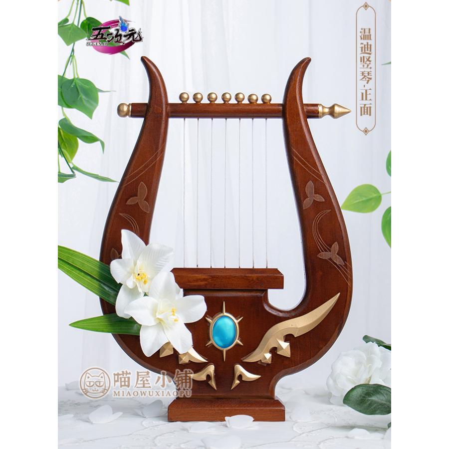 猫屋小舗　原神　コスプレ　ウェンティ　琴　天空のライアー