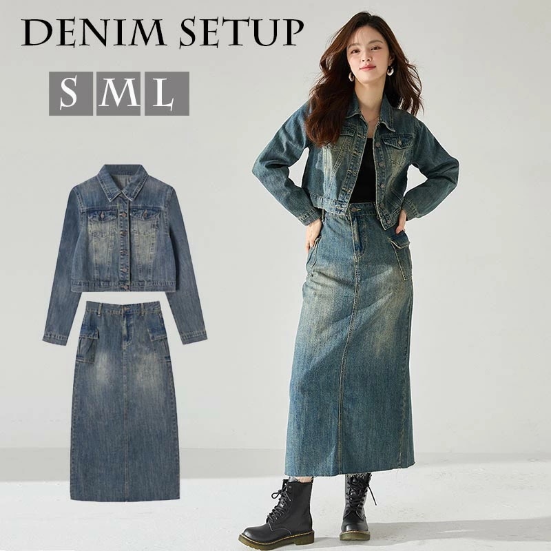 デニム 長袖 ジャケット スカート ロング丈 レディース 2点セット 春 秋 アウター ボトムス 上下 前開き サイドポケット 前スリット ベーシック デイリー 着回し ゆったり 体型カバー シンプル
