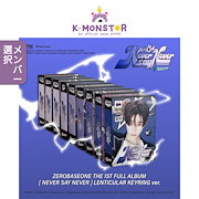 IVE k-monstar k-monster台湾 トレカ コンプ① BABYMONSTER 