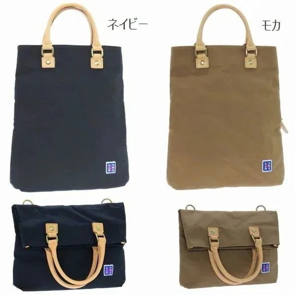 ショルダーバッグ メンズバッグ メンズファッション 3通りの使い方 木綿屋五三郎 口折れ 鞄の聖地