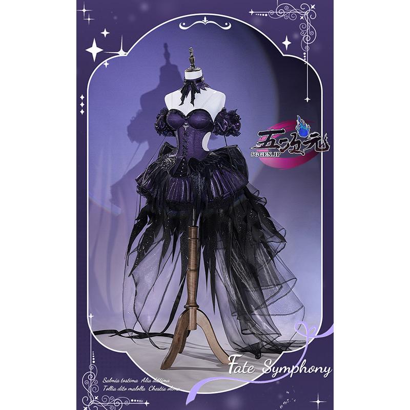 [工場直売　品質保証] 三分妄想　魔法少女まどかマギカ　コスプレ　 悪魔ほむら　暁美ほむら　運命交響曲　同人衣装