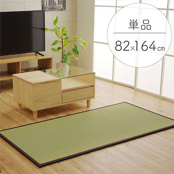 い草 置き畳 ユニット畳 ブラウン 約821641.7cm 日本製 軽量 ジョイント付き