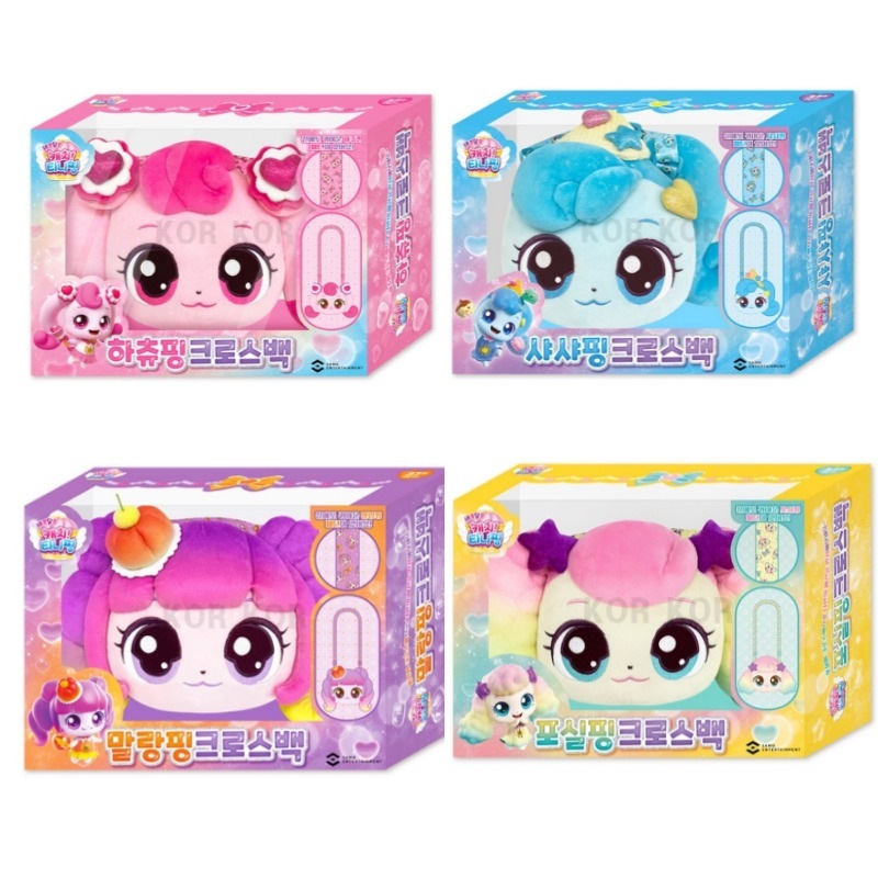 キャッチ！ティーニーピン/シーズン4/甘酸っぱい/ハチューピング/シャシャピング/マルランピング/ポシルピング/クロスバッグ/キャッチティーニーピン/ティニピン/韓国公式正品/2024/新型