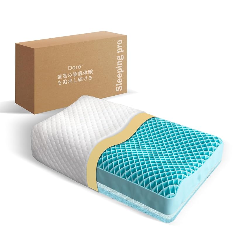 Dore 枕 首が痛くならない 人気 まくら 枕 枕 低反発枕 枕 低反発 洗える枕 快眠枕 枕 洗える 枕 高反発 枕 横向き寝 ネムゾウまくらジェル枕 6段階高さ調整可 50cm×30cm×5-9