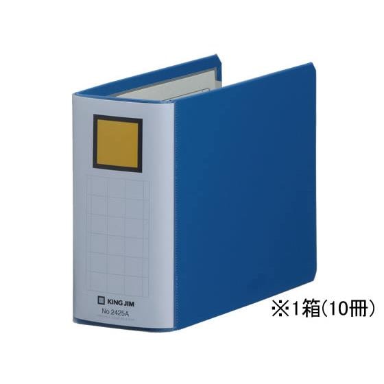 スーパードッチ脱・着イージー B6ヨコ とじ厚50 10冊 キングジム 2425A-B