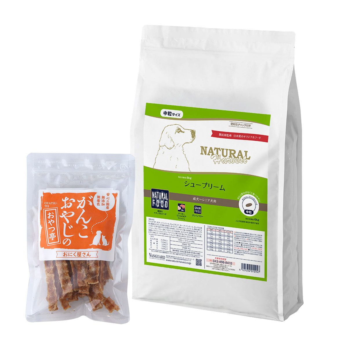 シュープリーム 6kg【国産たじま鶏ジャーキー40g付き】