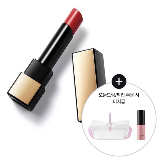 ヘラルージュクラシー 3.5g